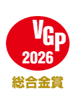 VGP 2026综合金奖