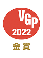 VGP 2022金奖