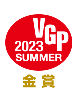 VGP 2023SUMMER金奖